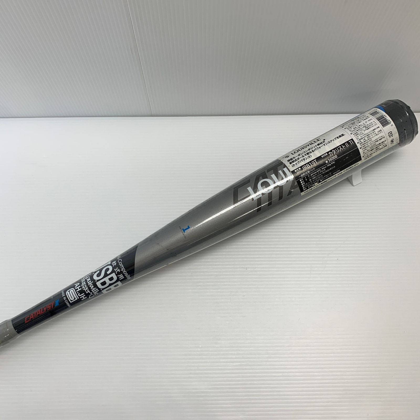 ルイスビルスラッガー Louisville Slugger カタリスト2TI 軟式 大人 一般 FRP製バット WTLJRB19T トップバランス 未使用品 野球 7914