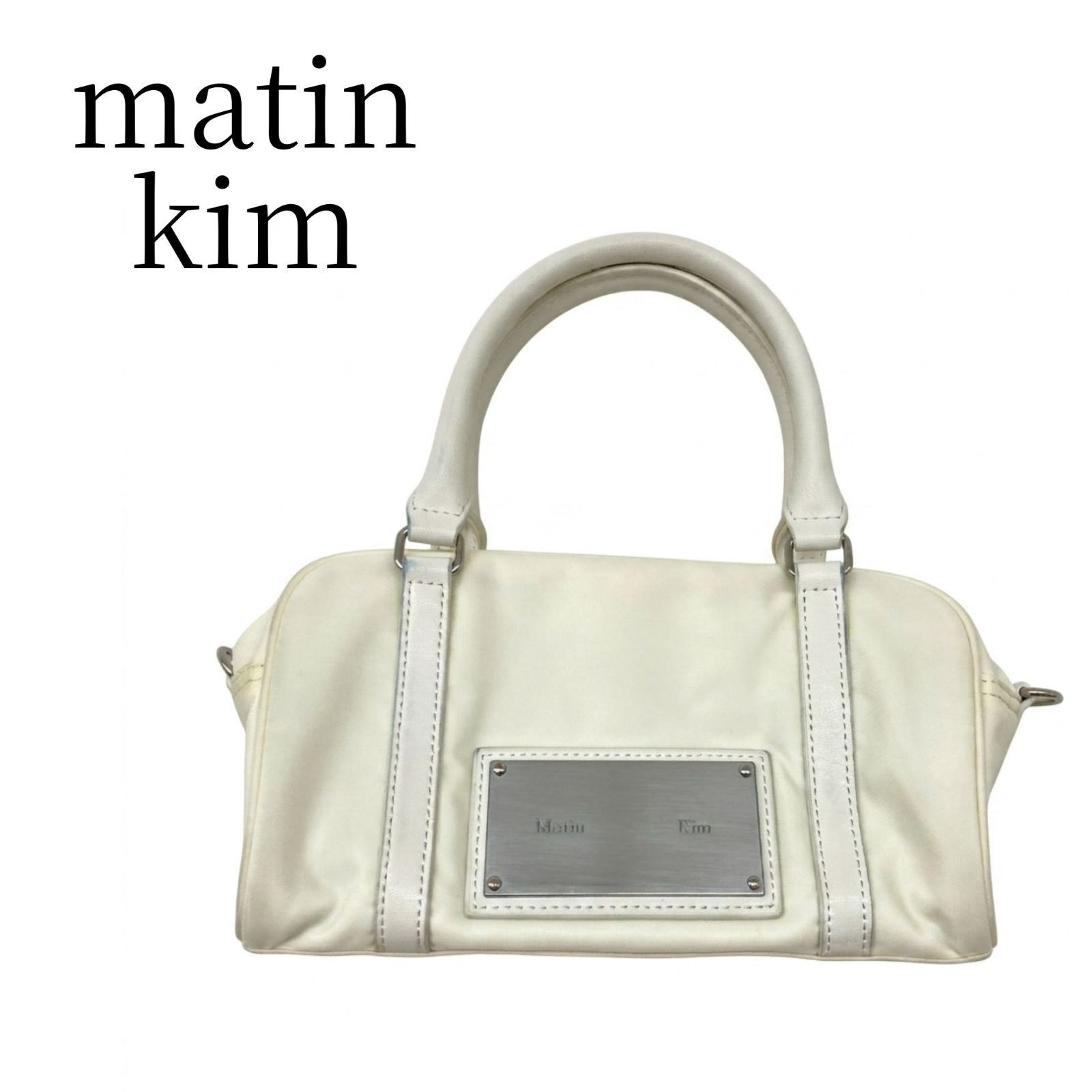 Matin Kim マーティンキム ミニ ボストンバッグ ハンドバッグ ナイロン 