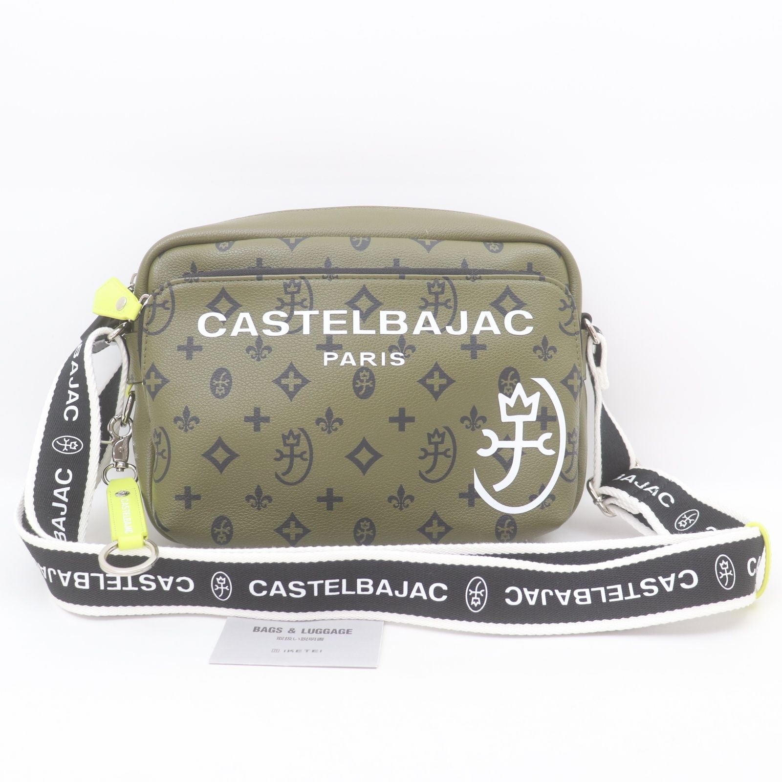 ITX3Q4RT8SRO 未使用 CASTELBAJAC カステルバジャック サシャ 