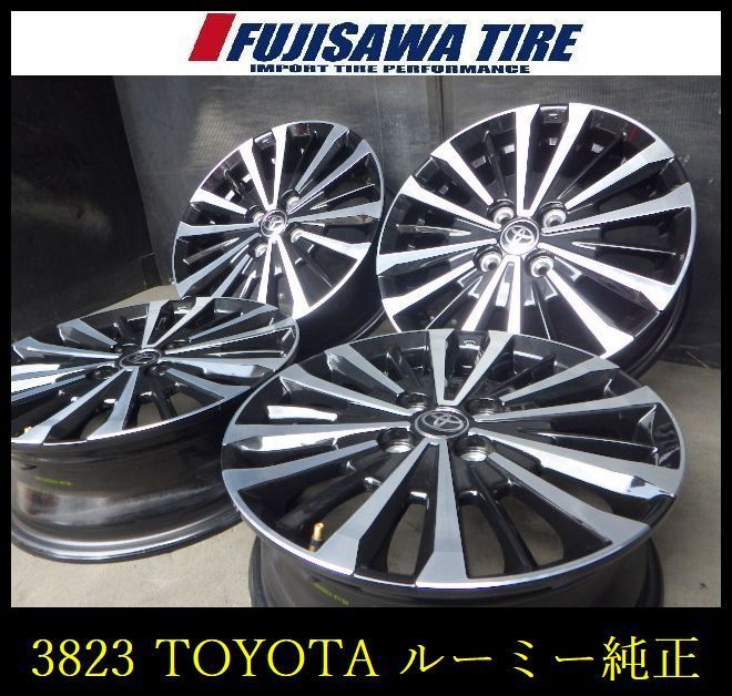 【3823】A送料無料▲TOYOTA ルーミー純正 新車外し▲15x5.0J 4穴 100 +40▲4本 26102942