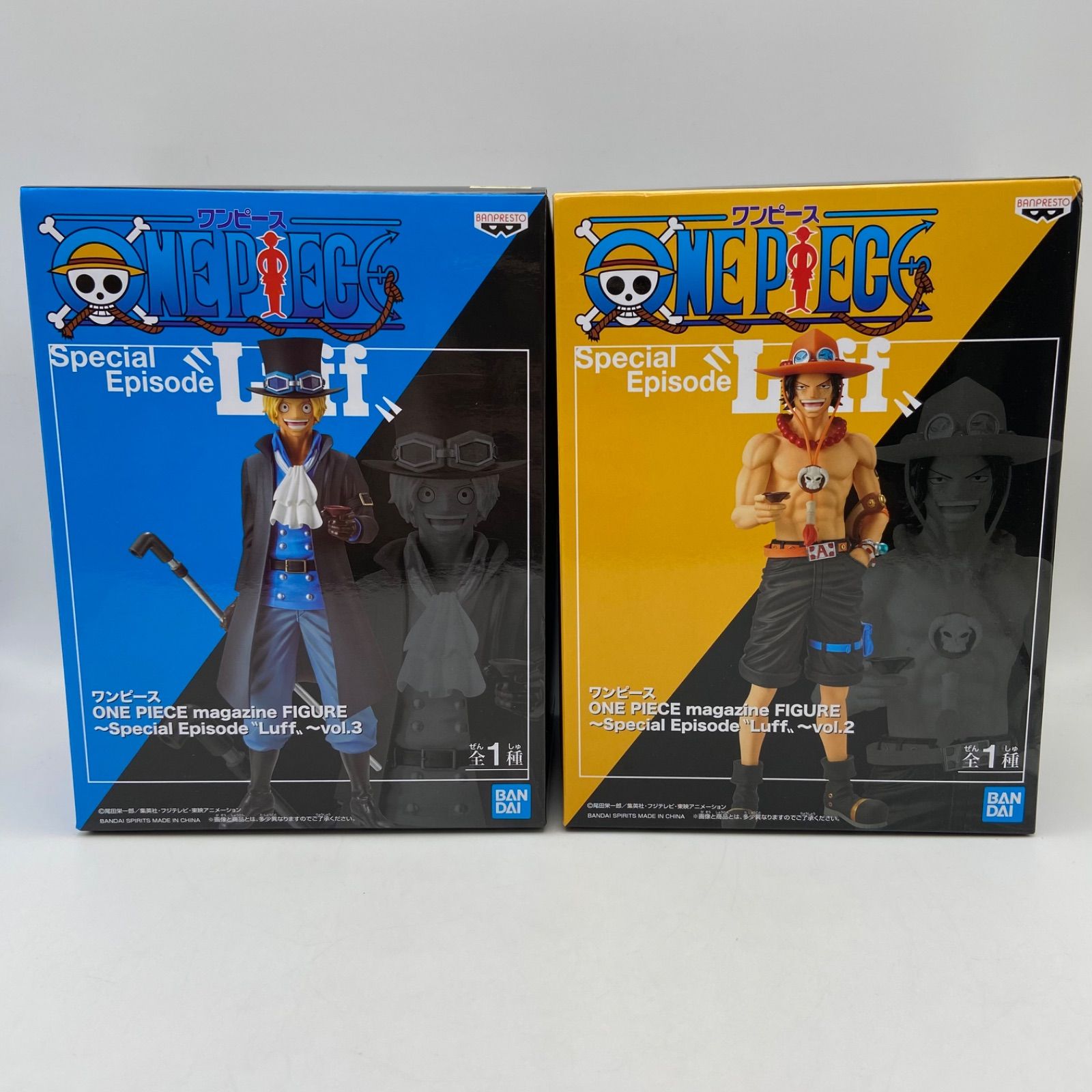 ワンピース 2点セット ONE PIECE magazine FIGURE Special Episode 