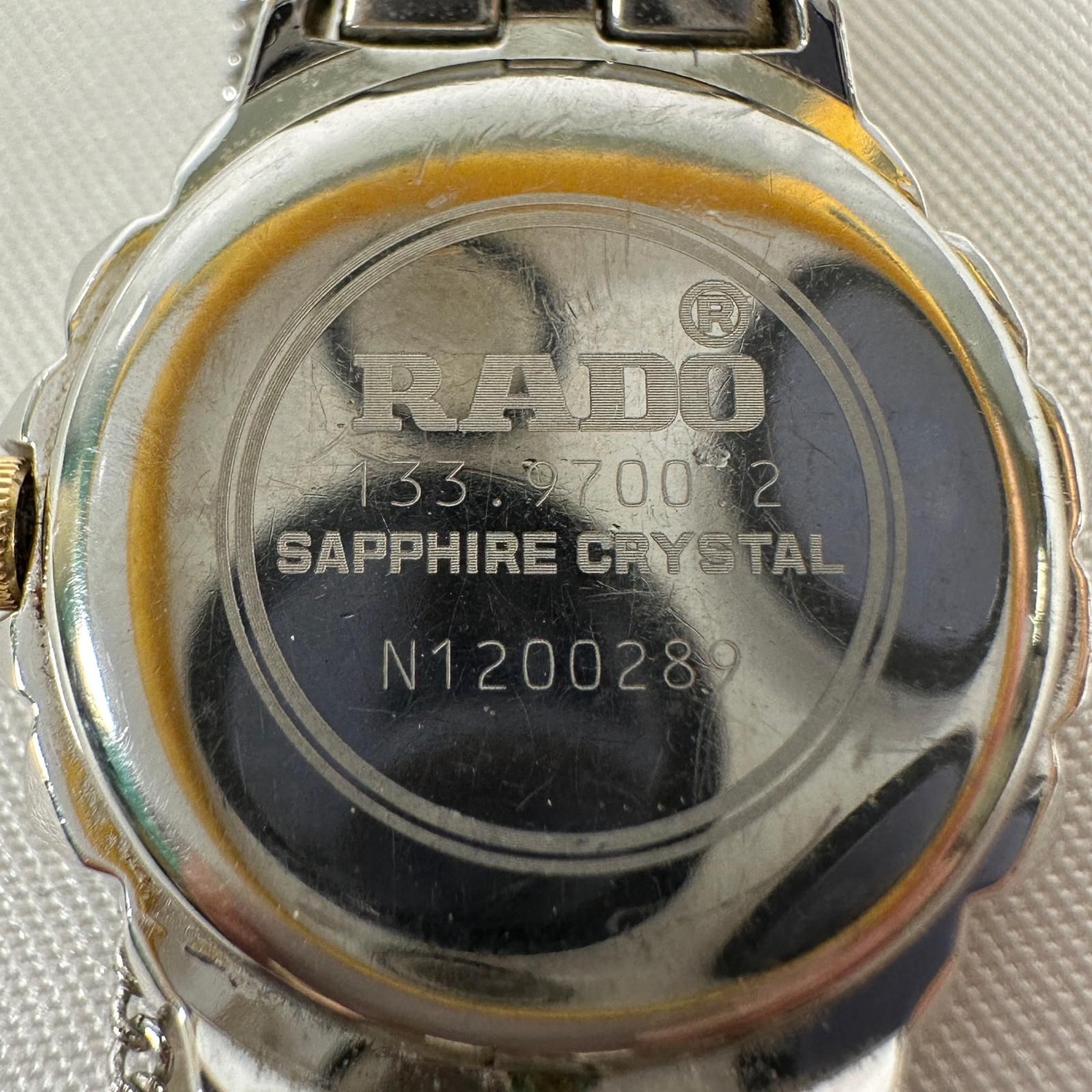 正常可動 RADO ラドー 133.9700.2 腕時計 ゴールド シルバー 