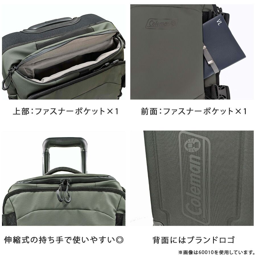 Coleman ボストンキャリー キャリーバッグ 80L 大容量 宿泊 旅行 使いやすい シンプル アウトドア メンズ レディース ギフト プレゼント ブラック 60011