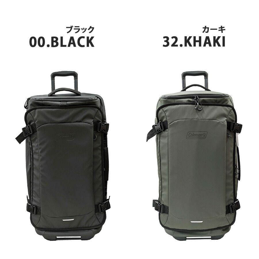 Coleman ボストンキャリー キャリーバッグ 80L 大容量 宿泊 旅行 使いやすい シンプル アウトドア メンズ レディース ギフト プレゼント ブラック 60011