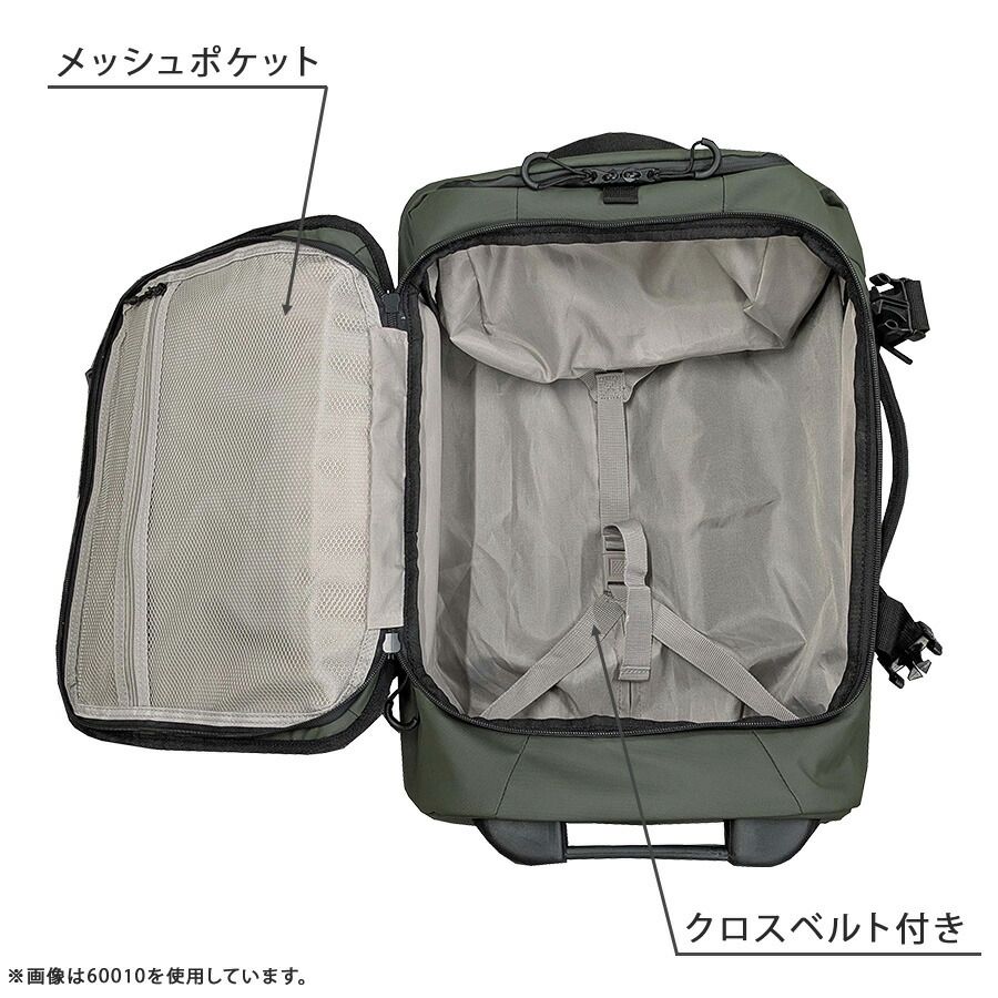 Coleman ボストンキャリー キャリーバッグ 80L 大容量 宿泊 旅行 使いやすい シンプル アウトドア メンズ レディース ギフト プレゼント ブラック 60011