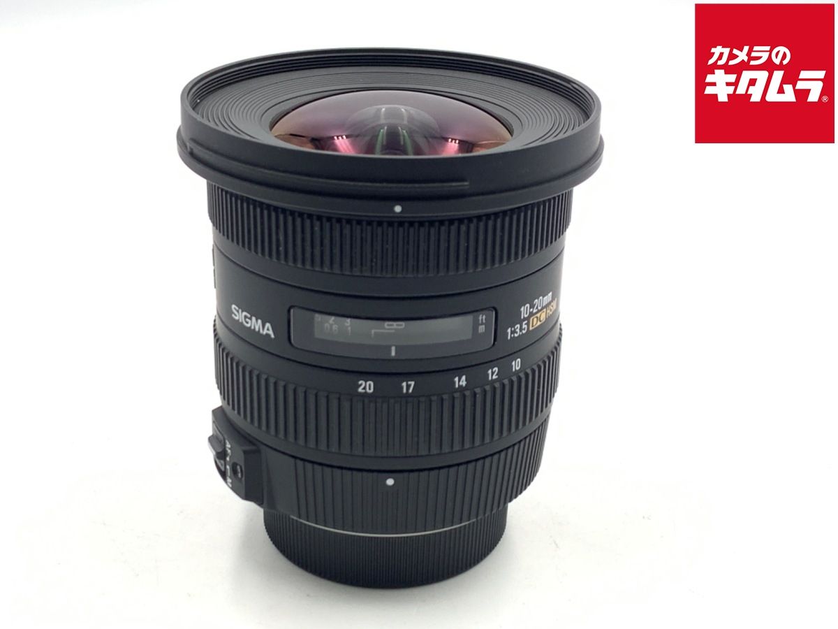 【中古】 【良品】 シグマ 10-20mm F3.5 EX DC HSM ニコン用