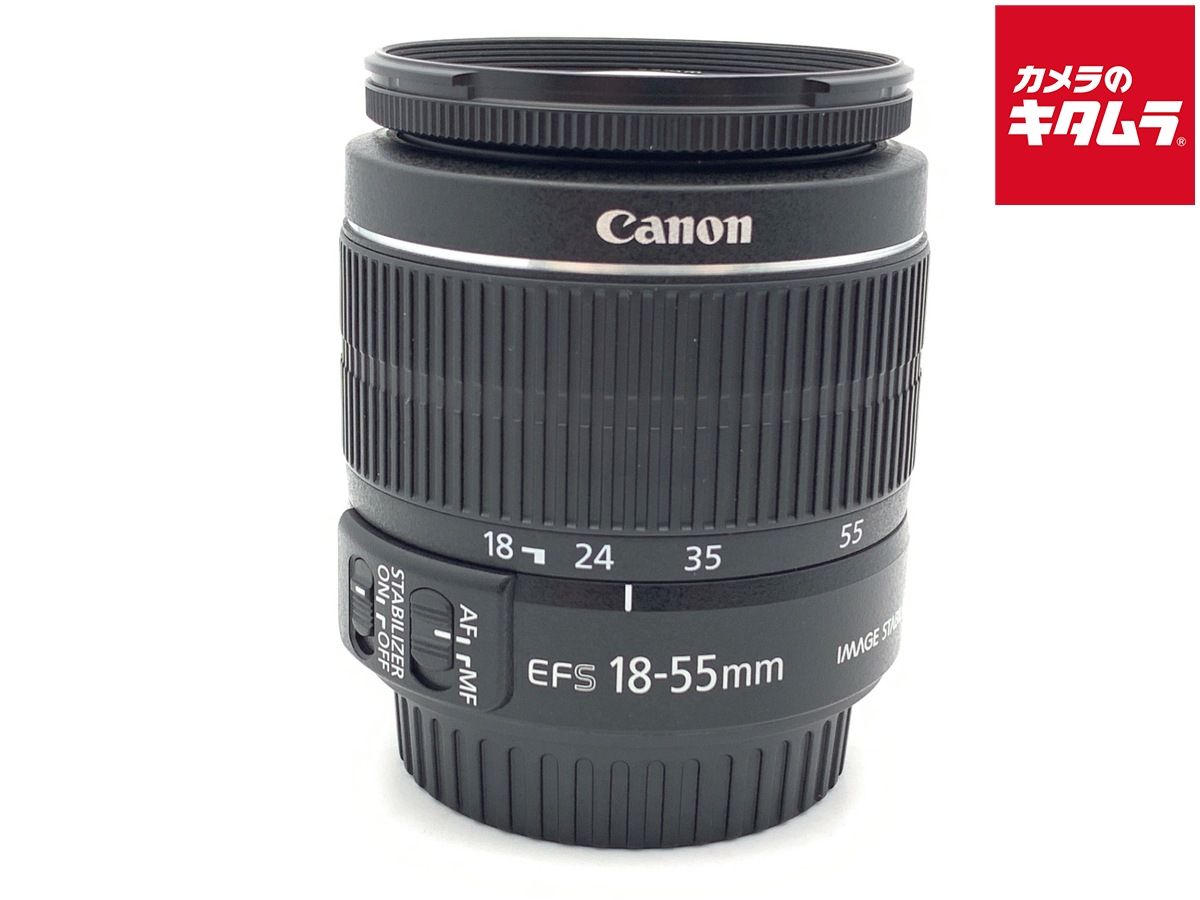 【中古】 【良品】 キヤノン EF-S18-55mm F3.5-5.6 IS II 5,593円