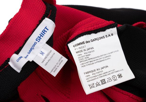 コムデギャルソン シャツCOMME des GARCONS SHIRT ポリバイカラーニットベスト 赤黒M メンズ コムデギャルソン シャツCOMME des GARCONS SHIRT ポリバイ