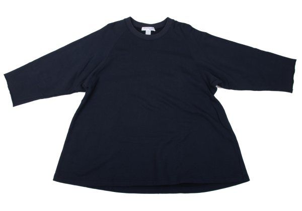 コムデギャルソンシャツボーイズCOMME des GARCONS SHIRT boys バック