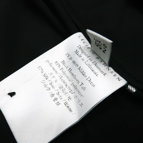 Cecilie Bahnsen ワンピース Mikko Dress ドレス UK6 花の刺繍