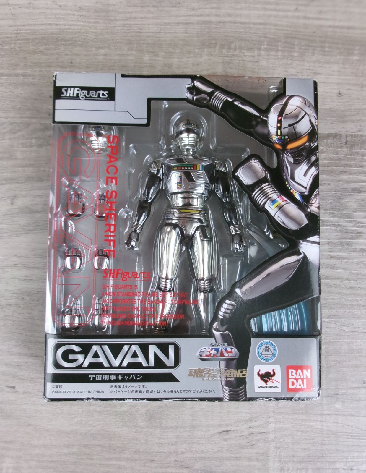 バンダイ S.H.Figuarts 宇宙刑事 ギャバン #1 フィギュア コレクション 未開封品 26WK0853