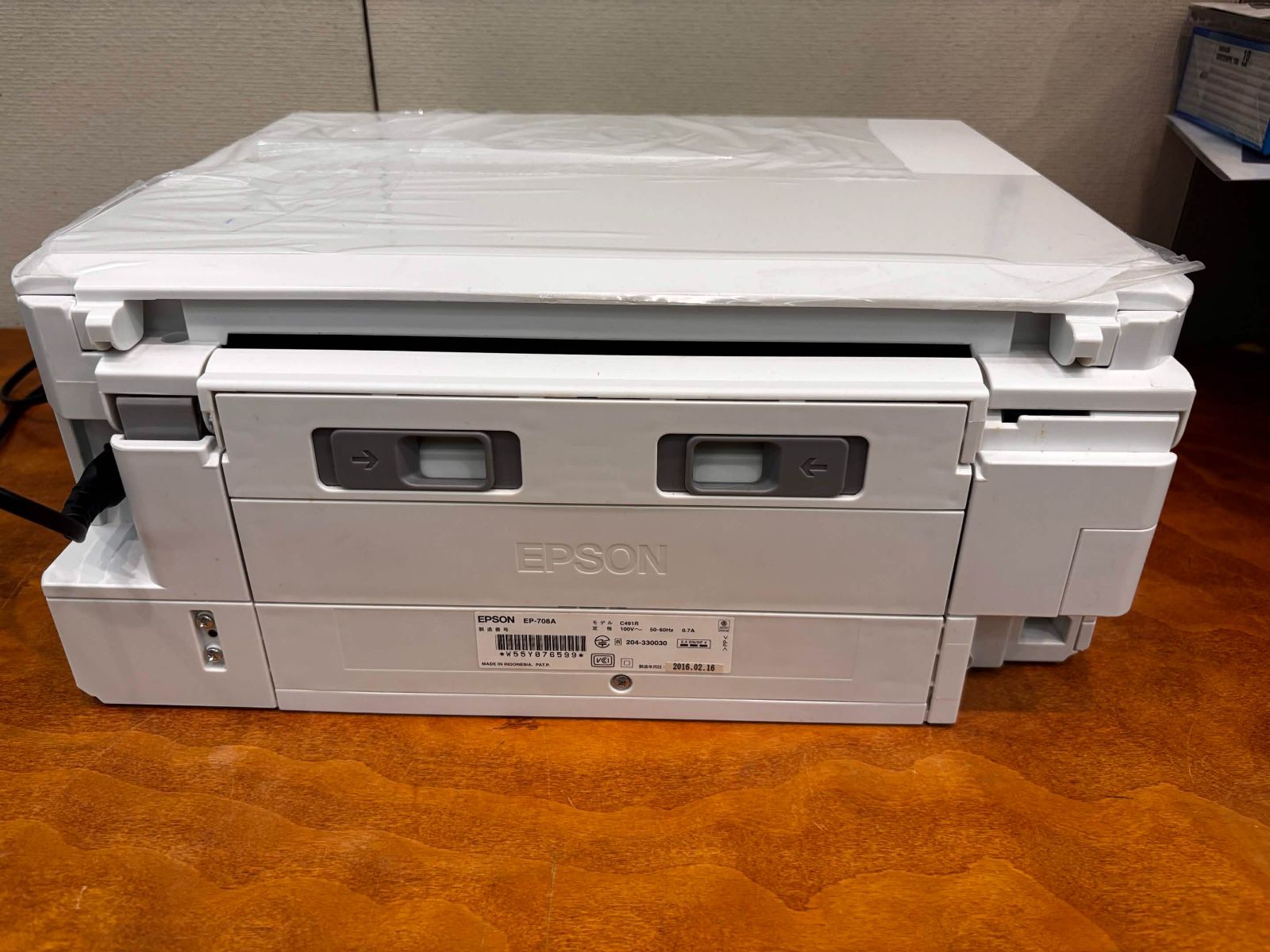 ジャンク】EPSON EP-708A プリンター 通電確認済 - メルカリ
