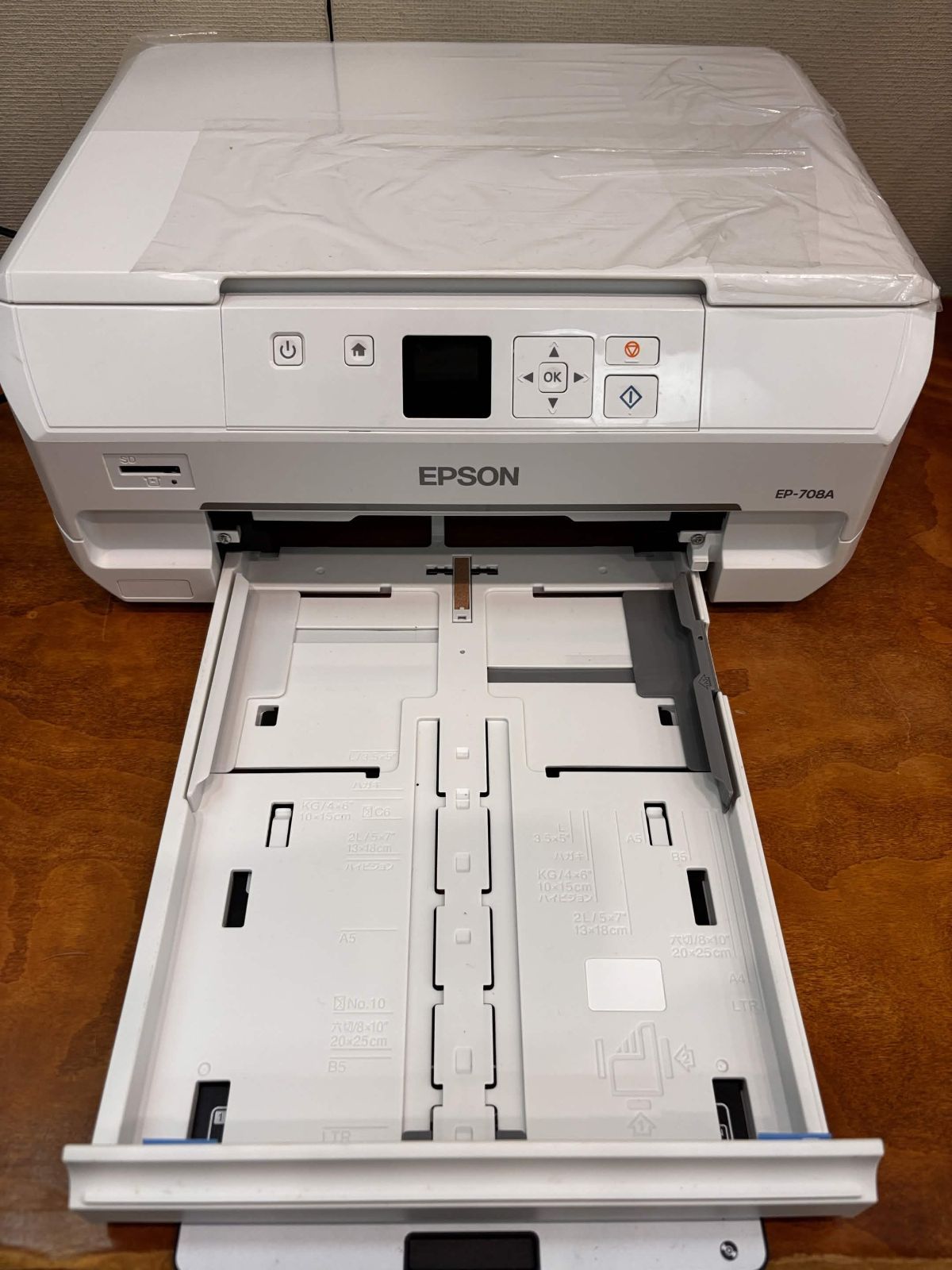 ジャンク】EPSON EP-708A プリンター 通電確認済 - メルカリ
