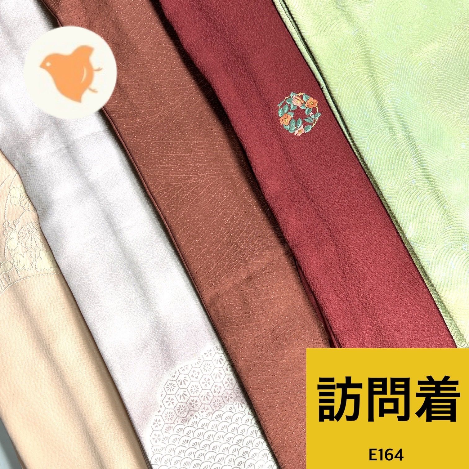 訪問着 5枚 正絹 着物まとめ売り【E164】同梱購入歓迎 リメイク用 着付け練習用