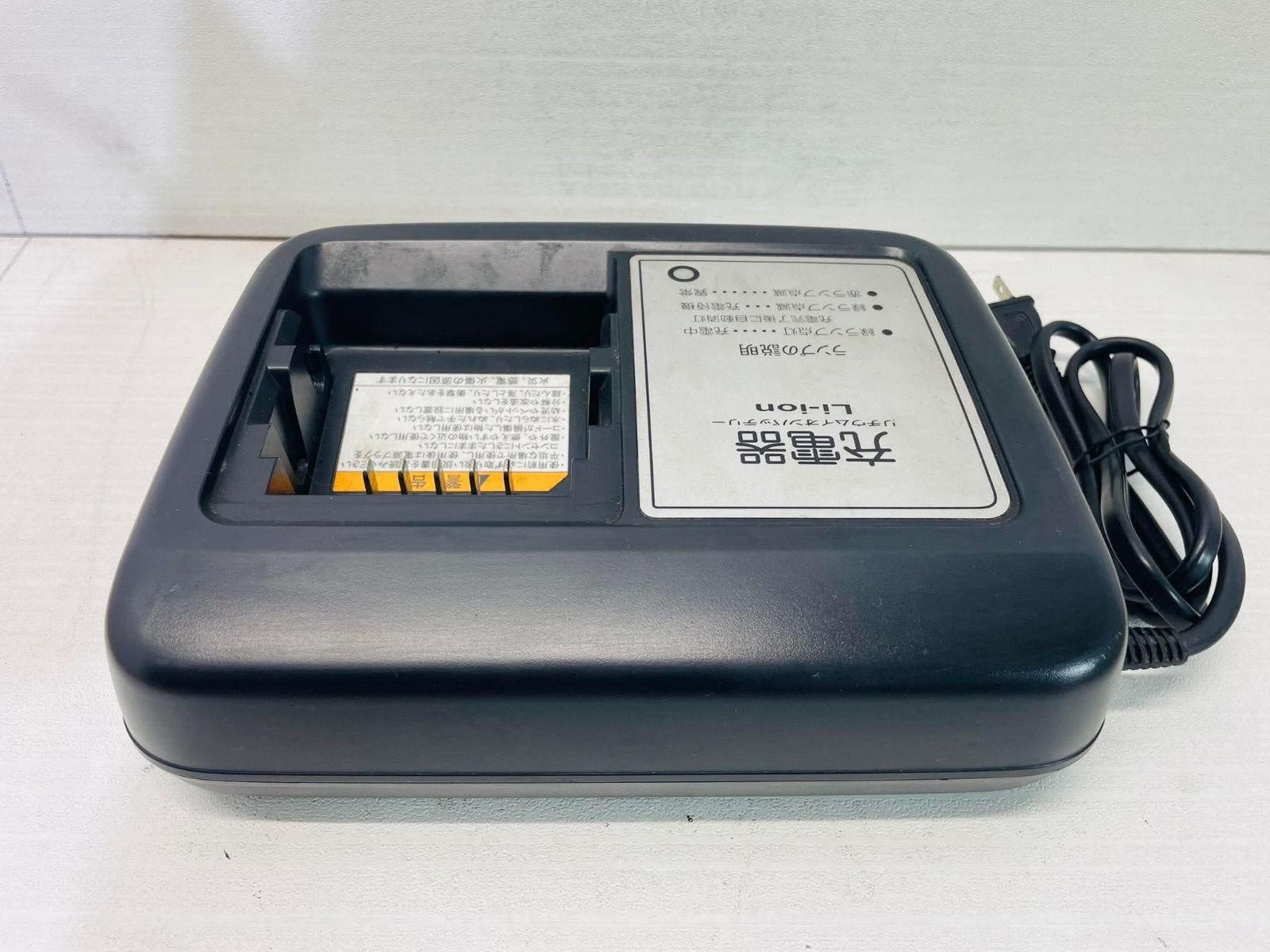☆送料込☆ ヤマハ 電動アシスト自転車用充電器 X92-10 - メルカリ