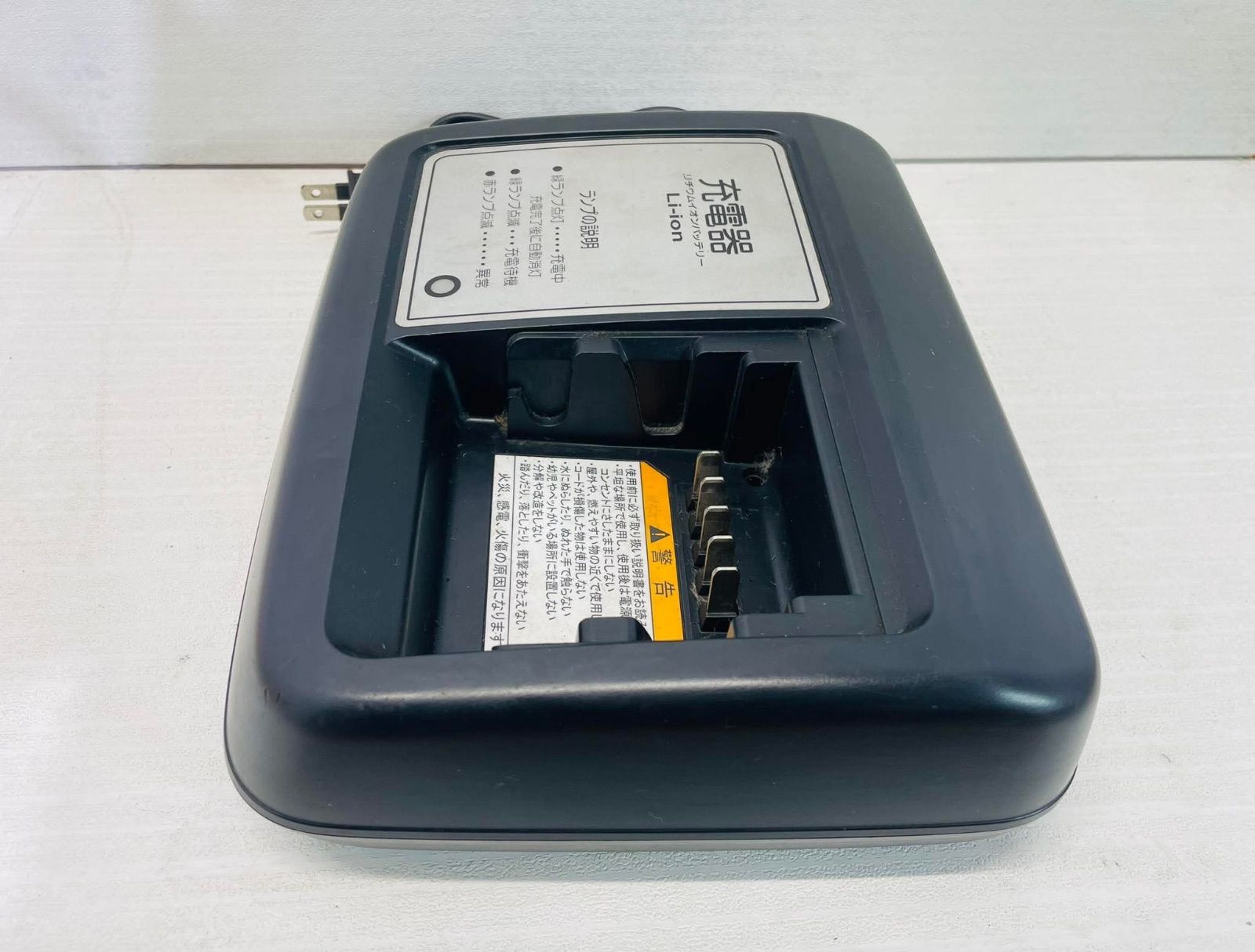 ☆送料込☆ ヤマハ 電動アシスト自転車用充電器 X92-10 - メルカリ