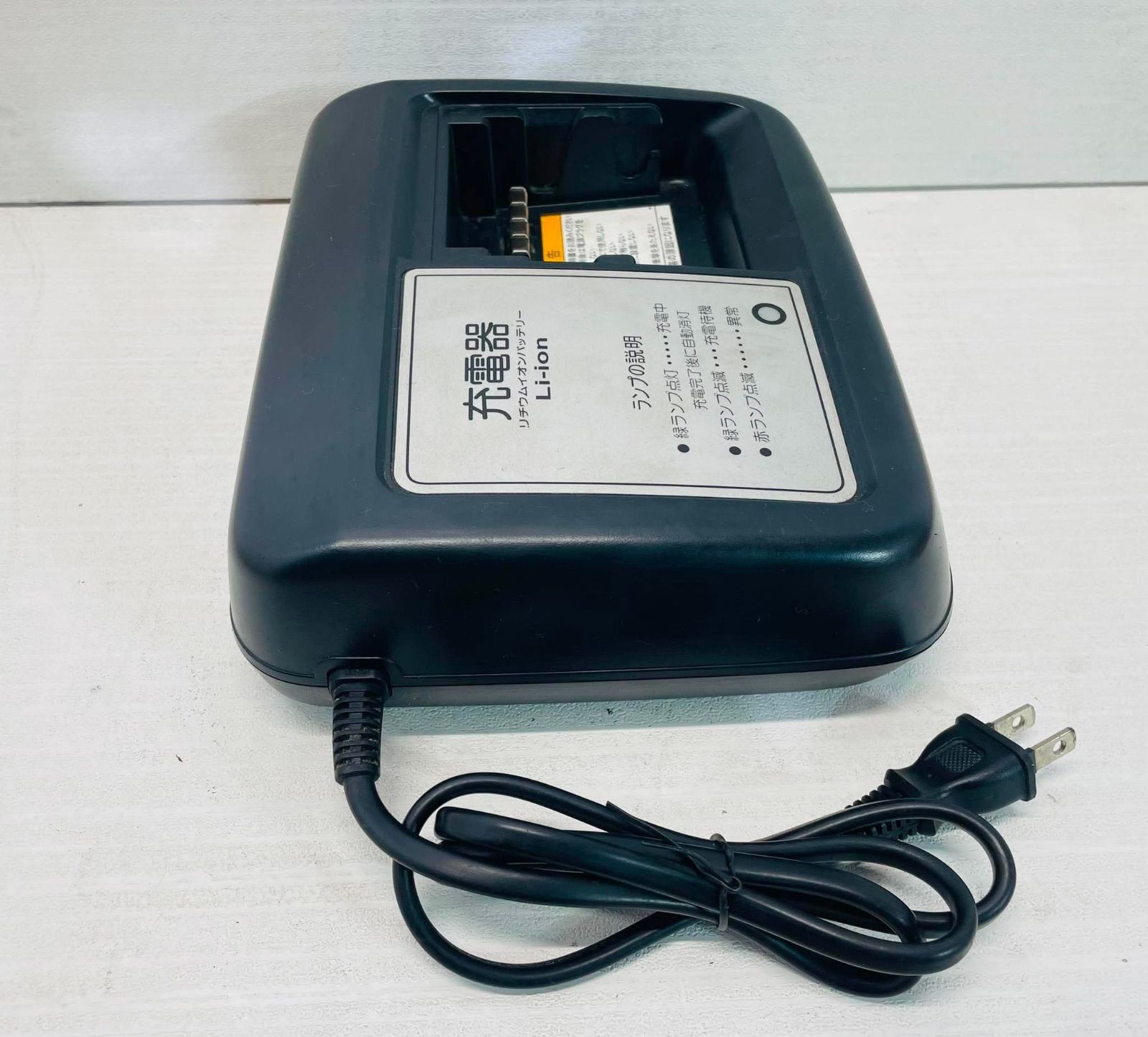☆送料込☆ ヤマハ 電動アシスト自転車用充電器 X92-10 - メルカリ