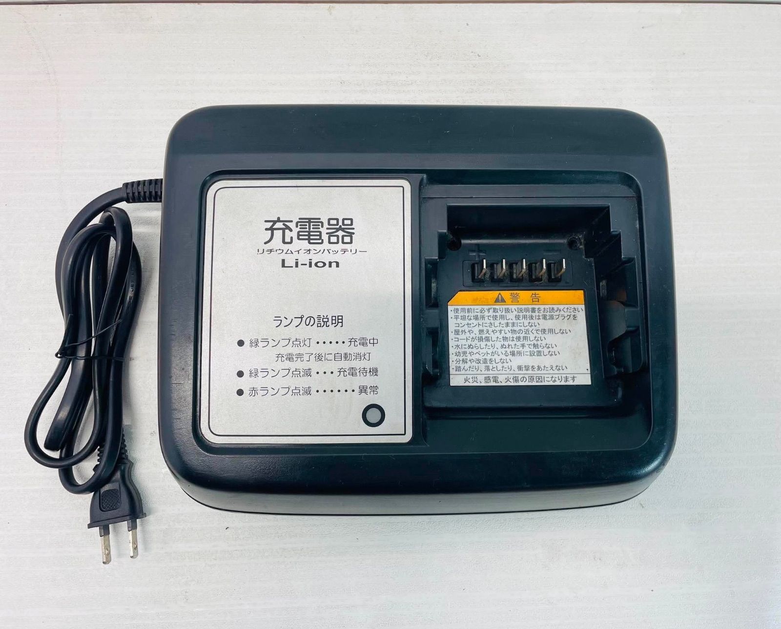 ヤマハ 電動アシスト自転車 充電器　X92-10 ☆送料込☆ ヤマハ 電動アシスト自転車用充電器 X92-10 - メルカリ