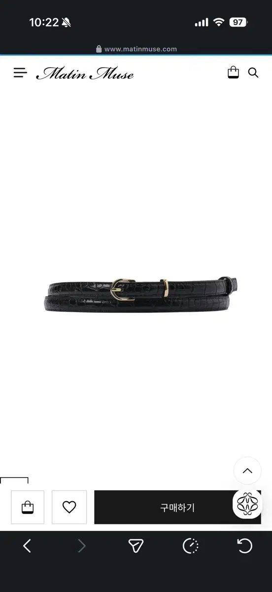 マーティンミューズ Lubel Belt
