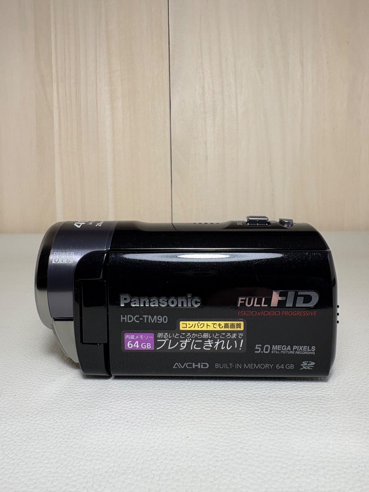 Panasonic HDC-TM90 内蔵メモリー64GB デジタルビデオカメラ【動作品 
