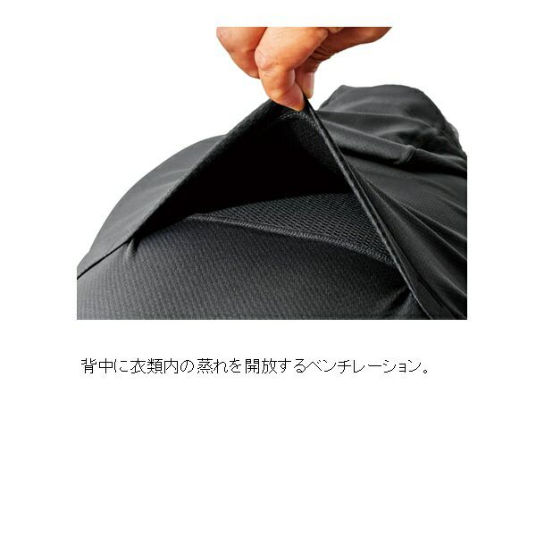 がまかつ ウェア GM3800 サマードライフーディ ブラック×ゴールド LL