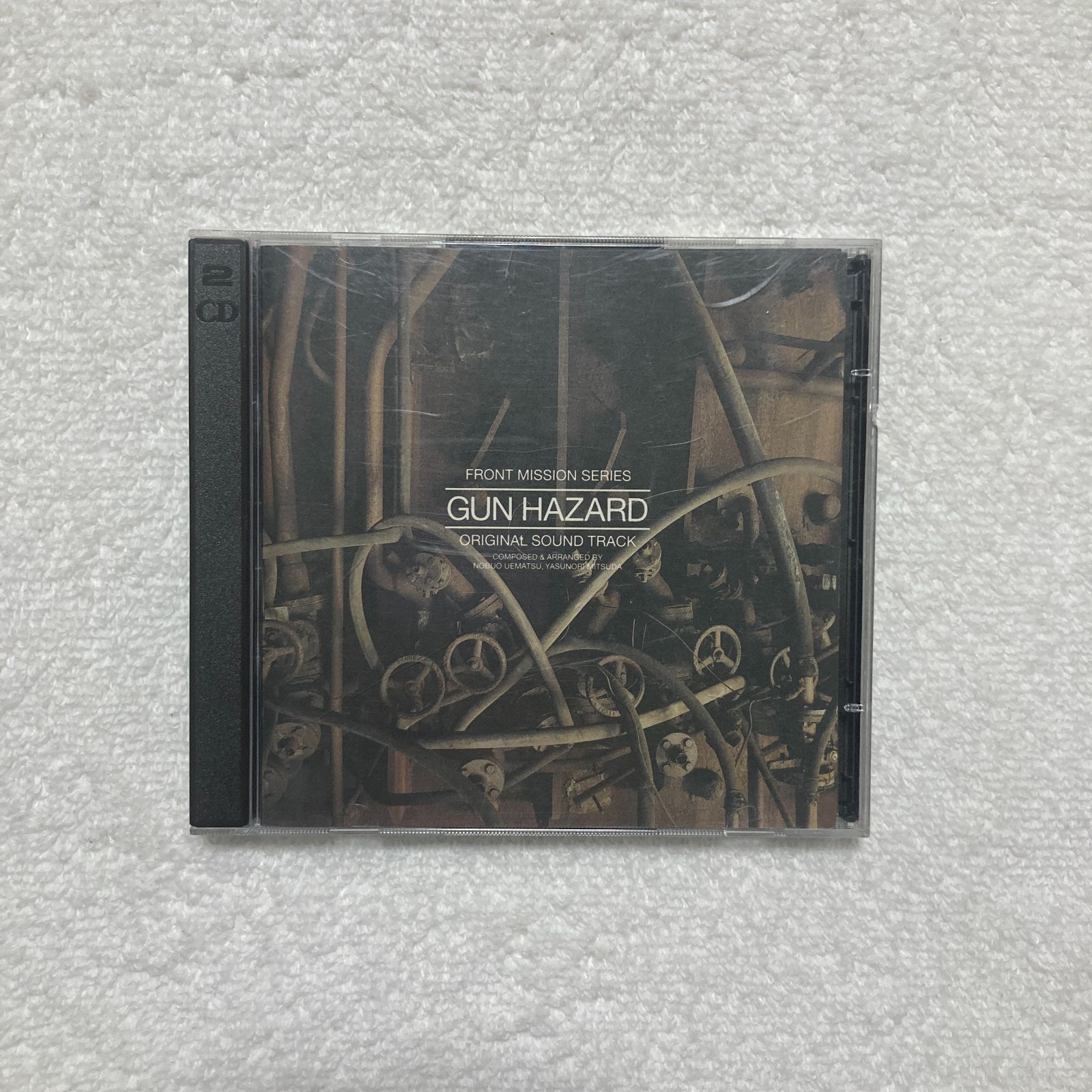 【CD】ガンハザード GUN HAZARD ― オリジナル・サウンドトラック OST - PSCN-5044-5 10,800円