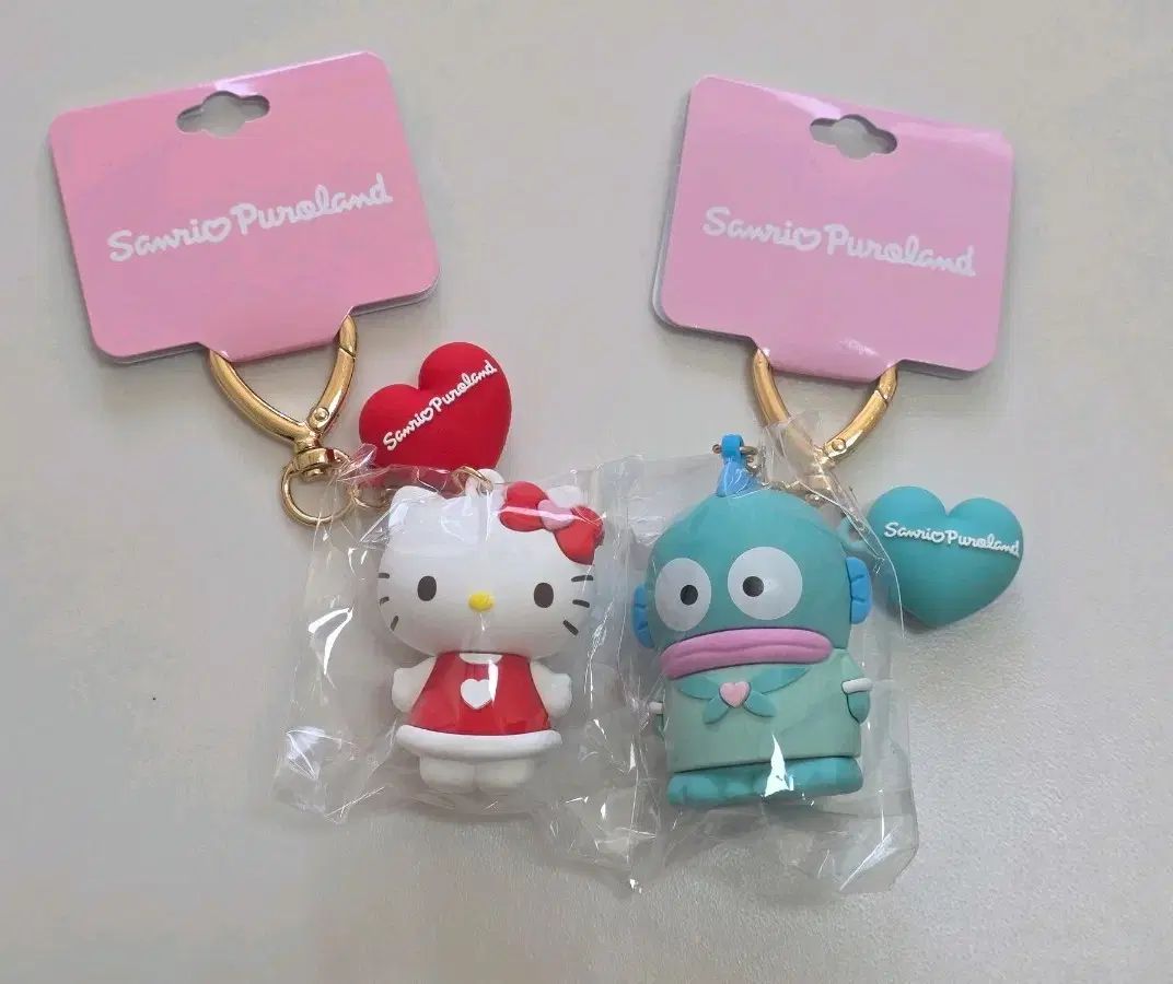 ピューロランド ハローキティ ハンギョドン キーホルダー