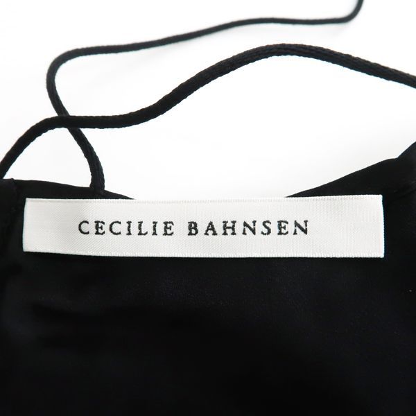 Cecilie Bahnsen キャミソールビスチェ Selena セレナトップ UK8