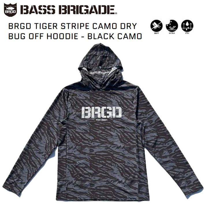 バスブリゲードセットアップ 高機能フルジップフーディ BASS BRIGADE バスブリゲード BRGD TIGER