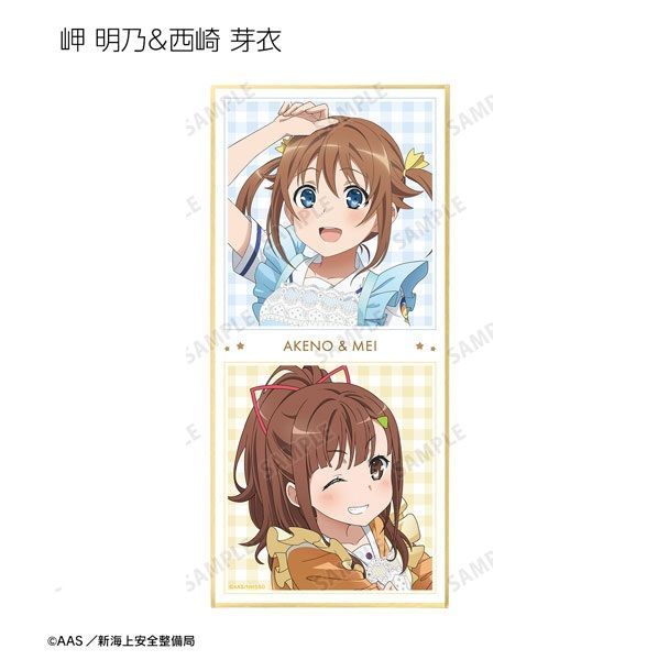 のサムネイル
