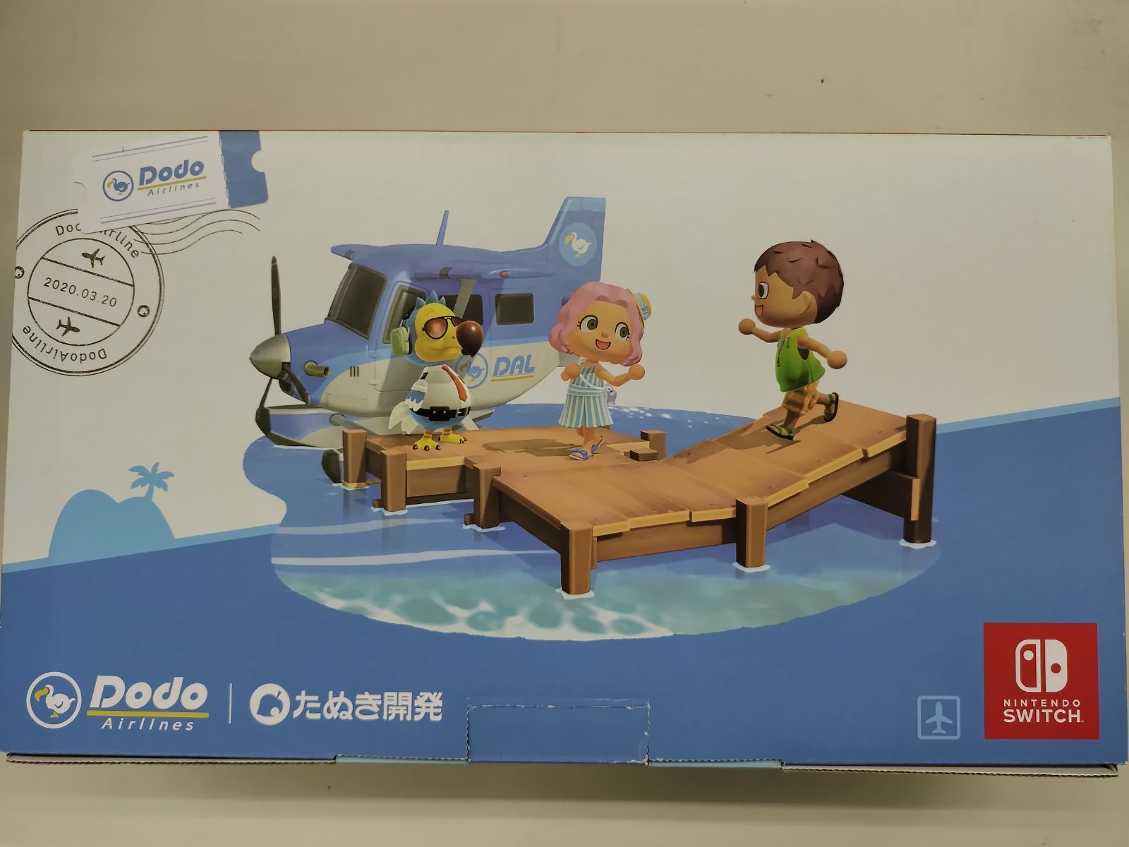 中古本体】Nintendo Switch あつまれどうぶつの森セット【50-61