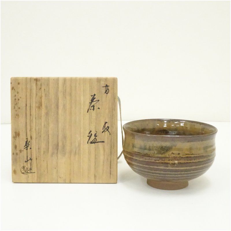 高取焼　亀井楽山造　茶碗（共箱） 茶道 抹茶 おしゃれ 抹茶茶碗 抹茶碗 和食器 レトロ 茶器 骨董 茶わん 茶会 茶の湯