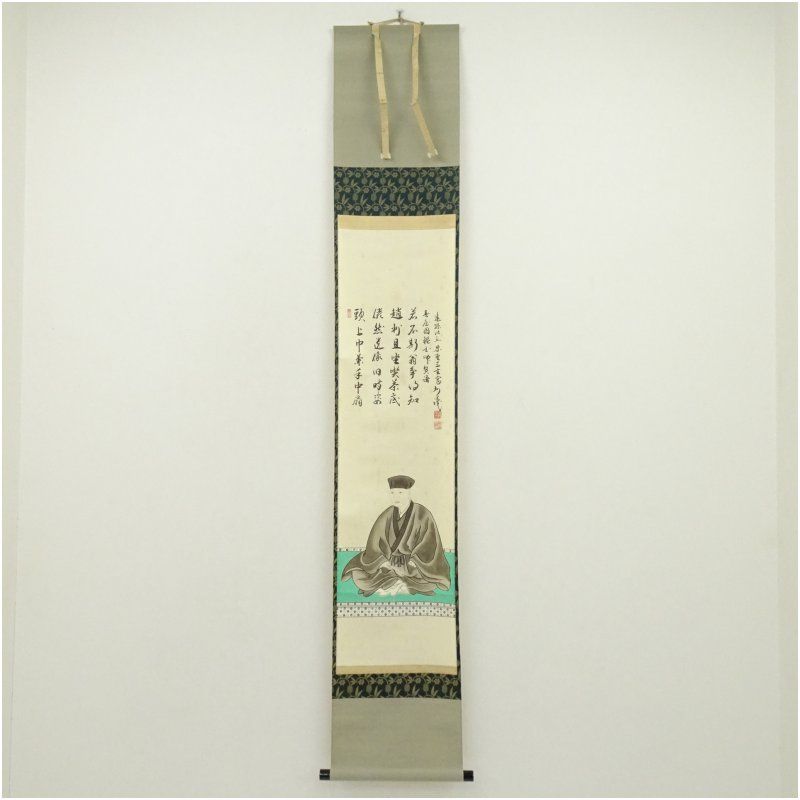 大徳寺　長谷川寛州筆　宗圓語　仲春洋画　利休居士坐像　肉筆紙本掛軸（共箱） 掛け軸 床の間 書 おしゃれ 絵画 表具 芸術 茶道 年中掛け インテリア 茶掛 掛物 和室