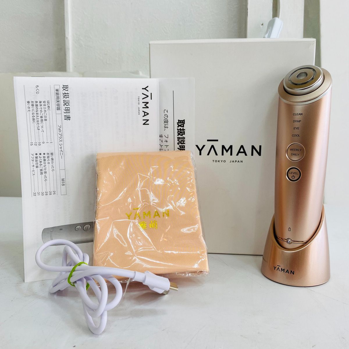 YAMAN 美顔器 M18 充電スタンド付き 美容家電 YAMAN 美顔器 フォト