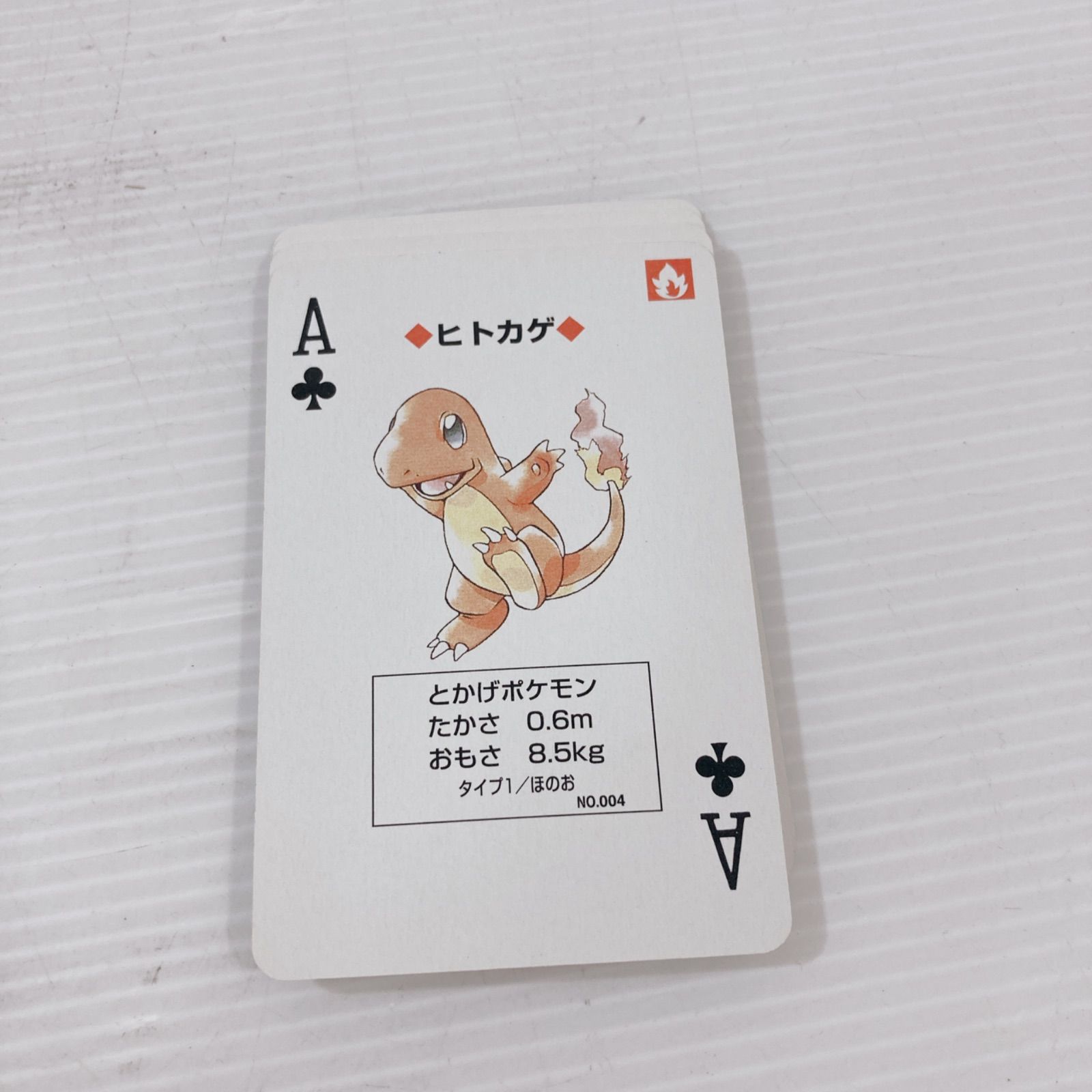 Nintendo ポケットモンスター赤 ポケモン名簿入り トランプ ポケモン