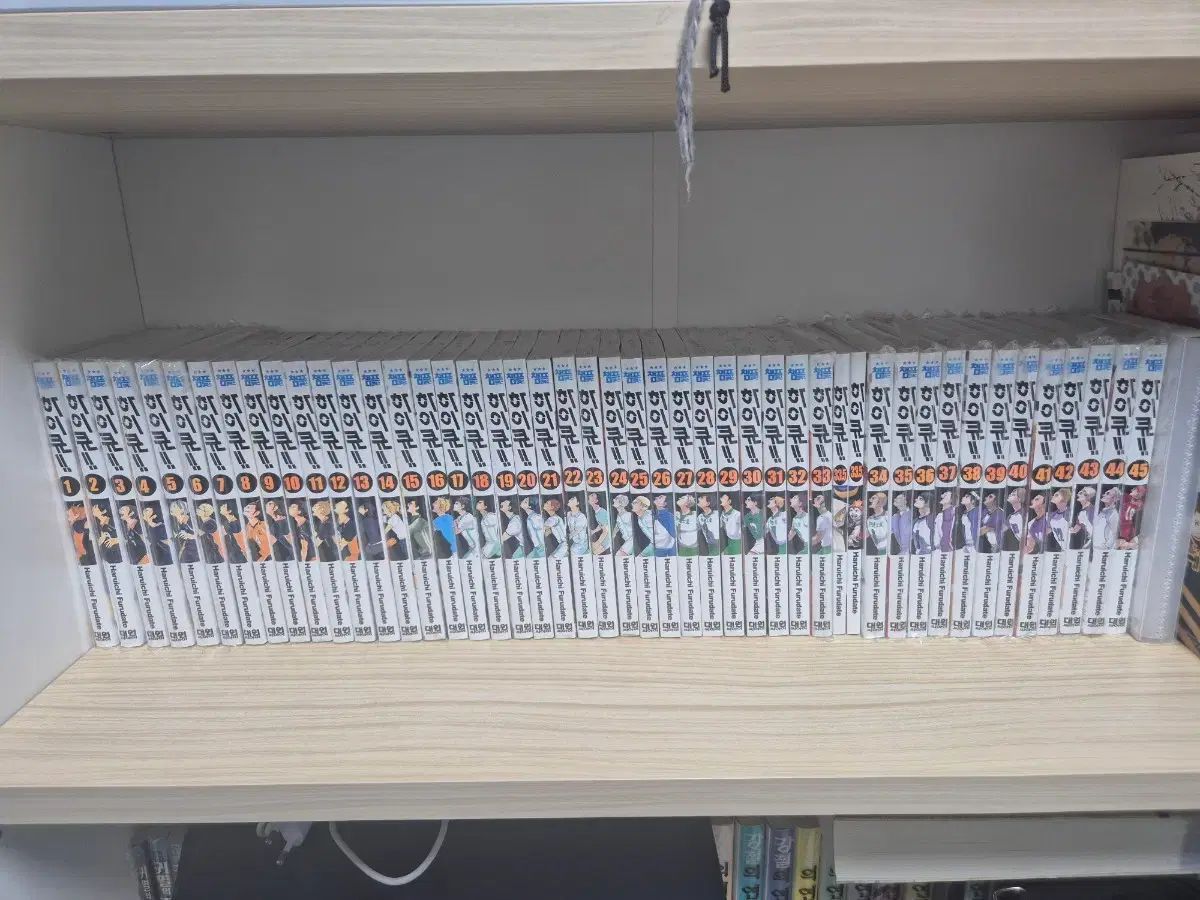 ハイキュー 漫画 全巻 
