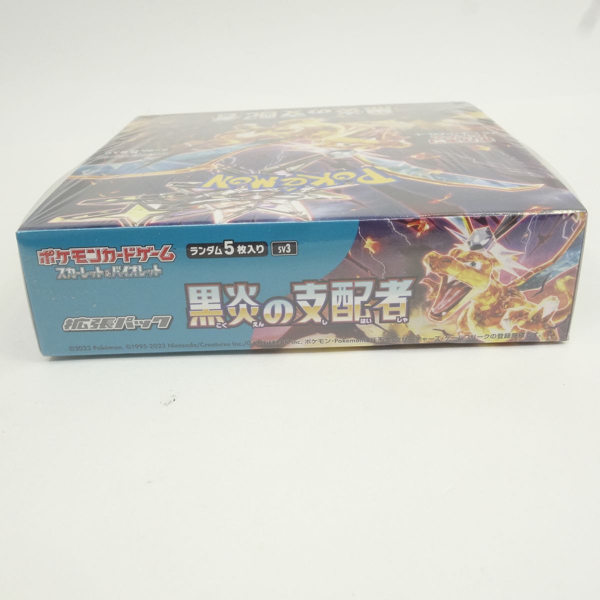 未開封】ポケモンカードゲーム スカーレット＆バイオレット 拡張パック