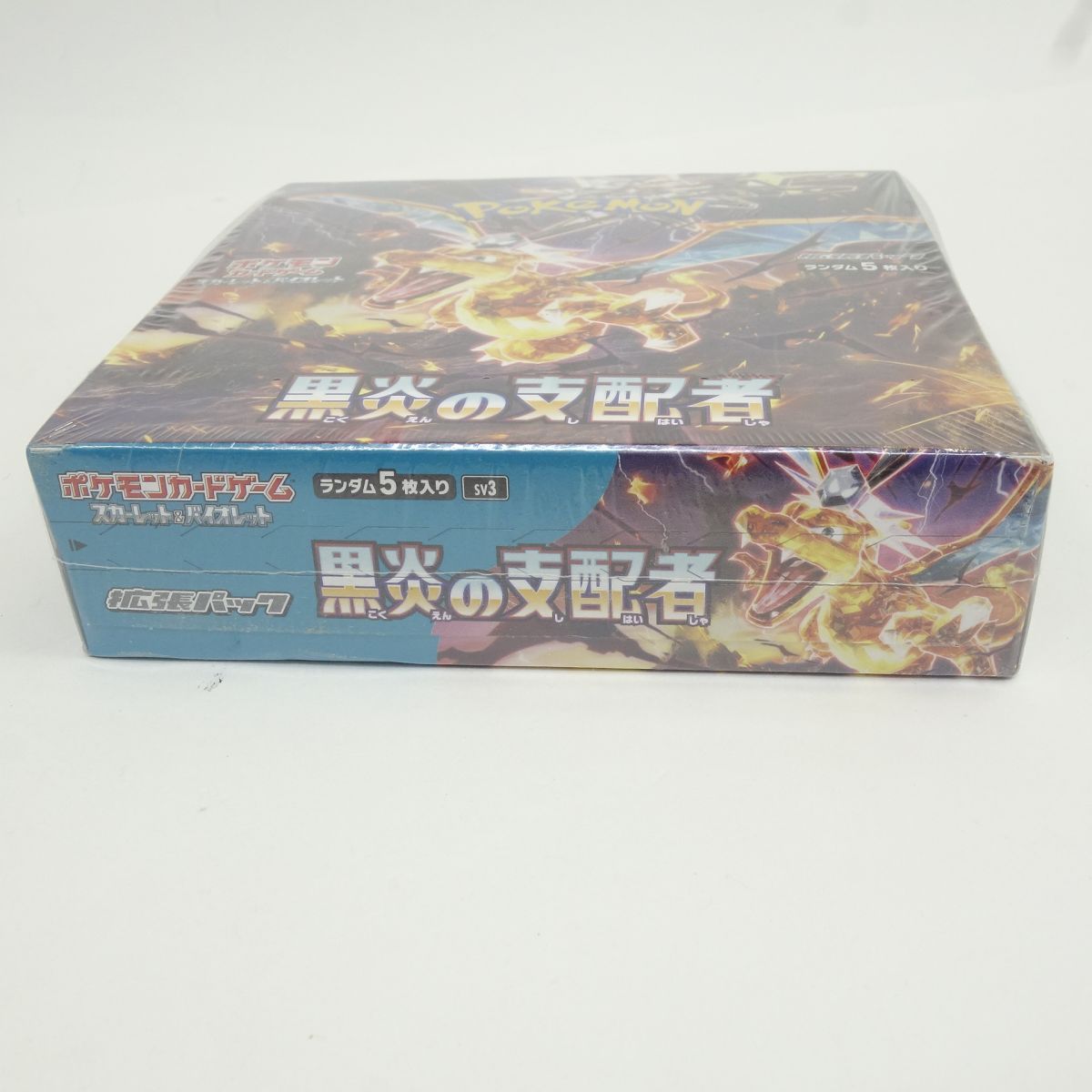 未開封】ポケモンカードゲーム スカーレット＆バイオレット 拡張パック