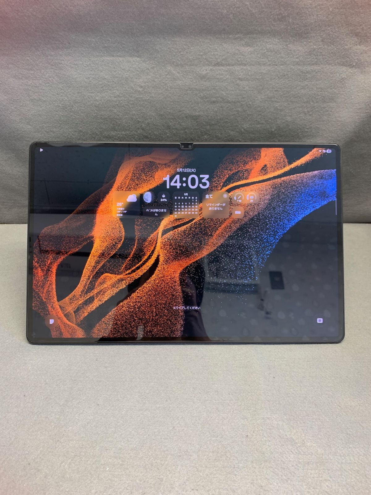 美品 Galaxy Tab S8 Ultra　RAM 12GB ROM256GB Wi-Fi版