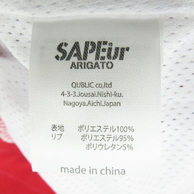 三重本店】 中古 SAPEur | サプール BASKET SHORTS LEOPARD バスケット