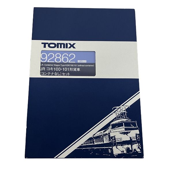 TOMIX 92862 JR コキ100 101形貨車 (コンテナなし) 12両セット Nゲージ