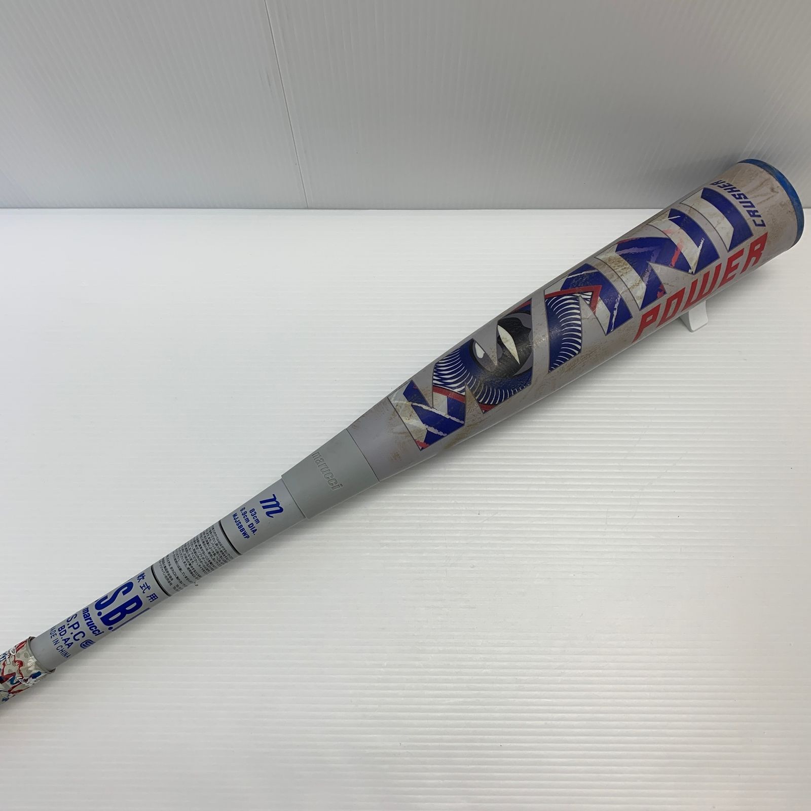 マルーチ marucci ワニクラッシャースピード 軟式 大人 一般 FRP製 
