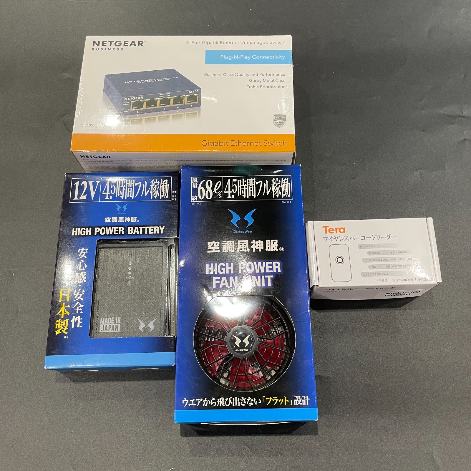 雑貨おまとめ4点 B26050636 6,552円