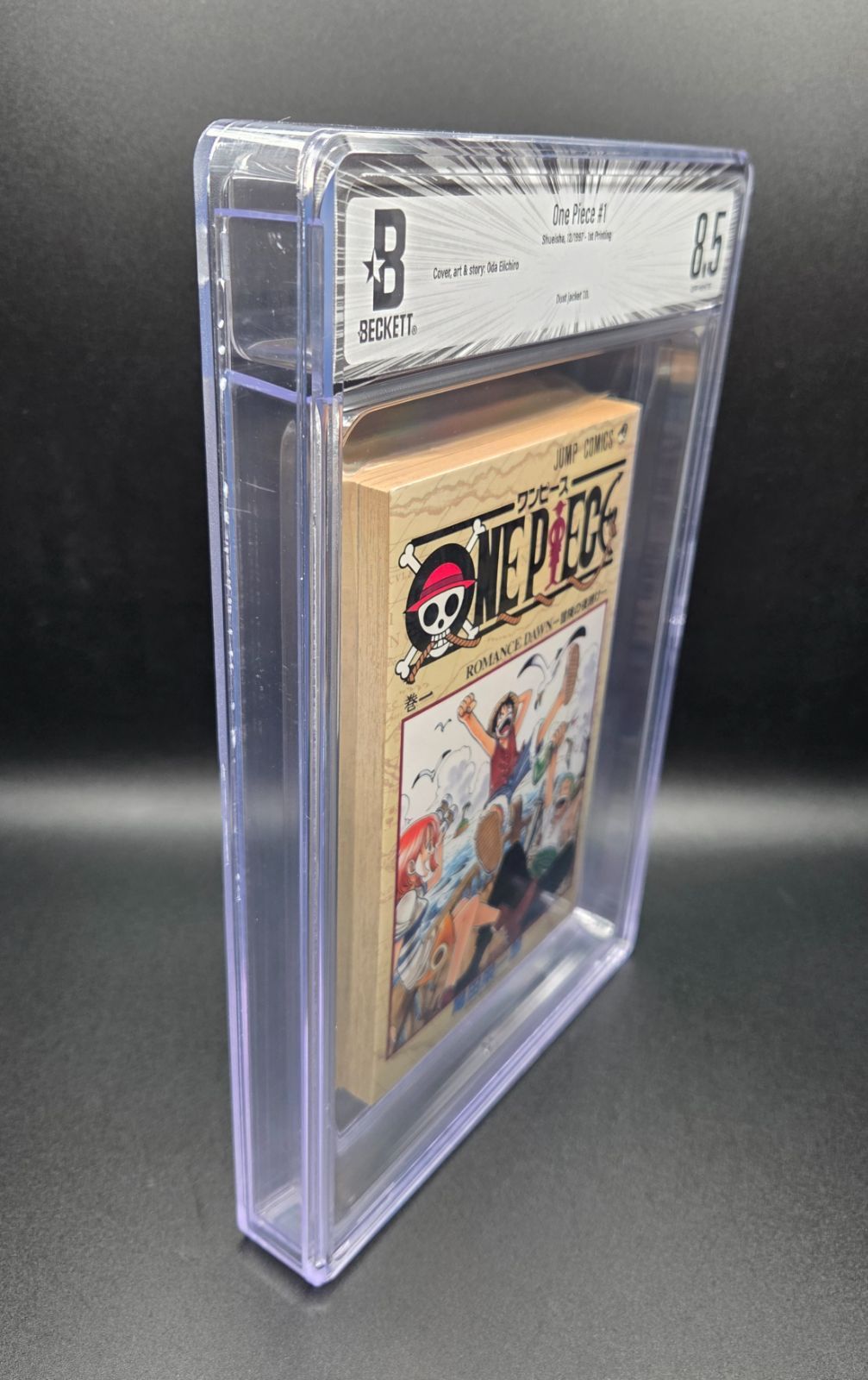 BGS 8.5 ONE PIECE ワンピース 1巻 Vol.1 初版 1st Printing Beckett