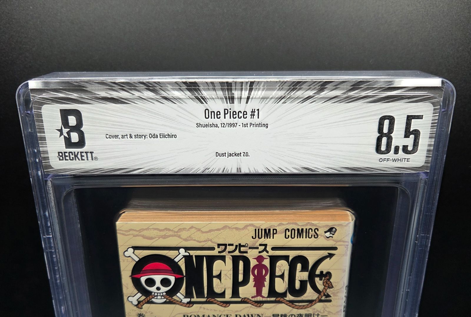 BGS 8.5 ONE PIECE ワンピース 1巻 Vol.1 初版 1st Printing Beckett