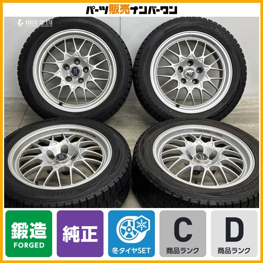 BBS製 鍛造】ニッサン ステージア オーテック 260RS 純正 17in 7JJ +20