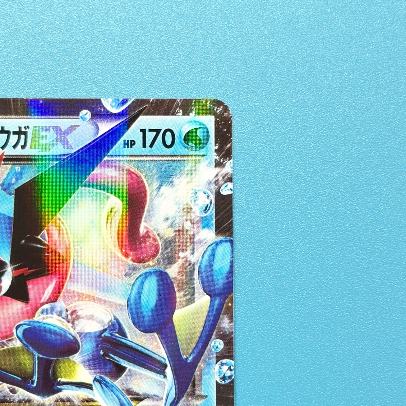 サトシゲッコウガEX PROMO XYシリーズプロモーションカード 290/XY-P