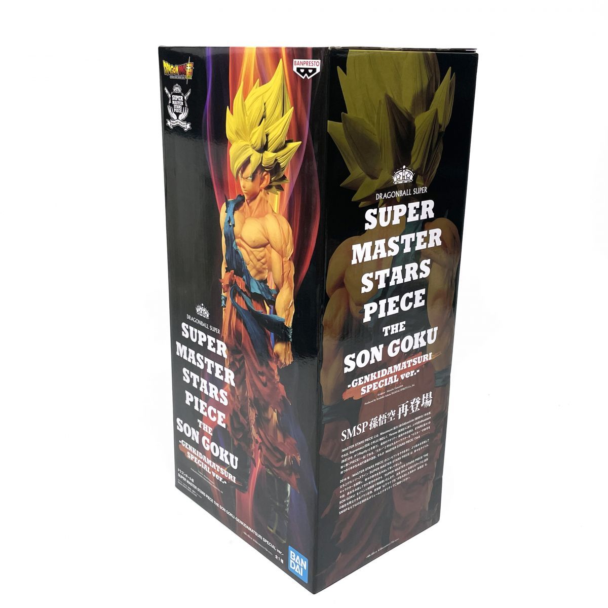 ア*様 SUPER MASTER STARS PIECE 孫悟空 A賞 BRUS ドラゴンボール超 SUPER MASTER STARS PIECE ア*様 SUPER MASTER STARS