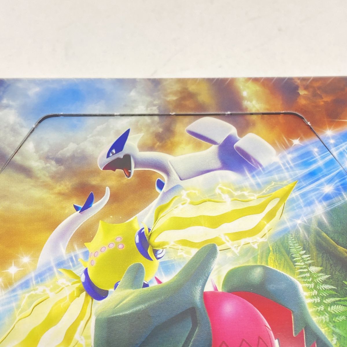 未開封】ポケモンカードゲーム ソード＆シールド 拡張パック 