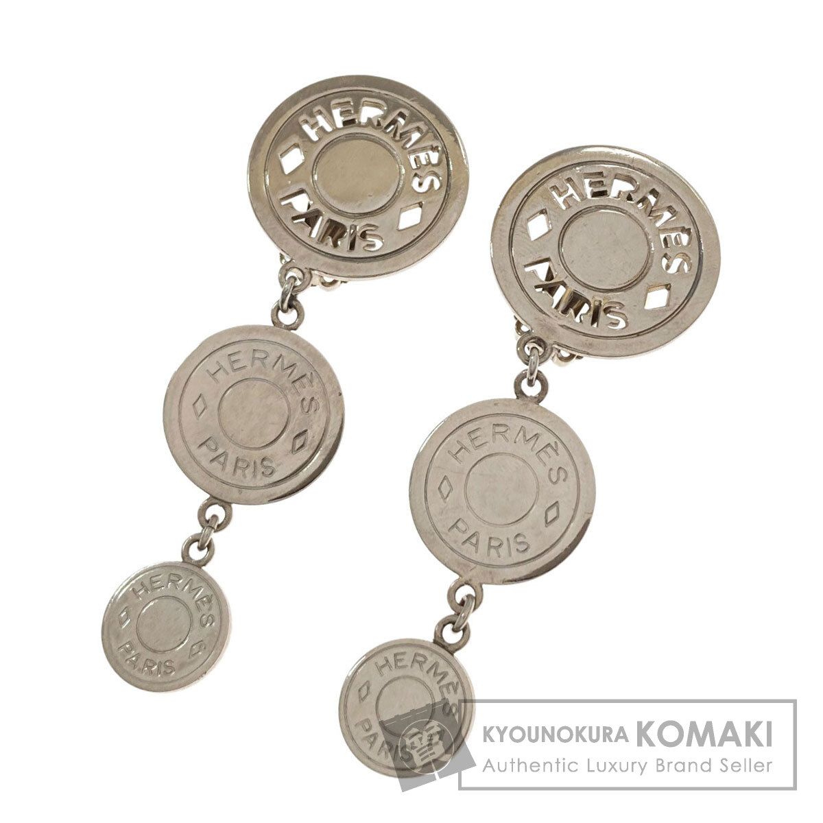 HERMES エルメス セリエ シルバー金具 イヤリング 金属製 レディース [中古]
